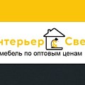 Интерьер и свет