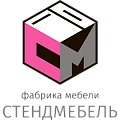 Стенд РАСПРОДАЖА