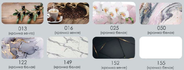 Стол Паук цельносварной раздвижной вставка "бабочка" 300мм (хром) с ф/п 